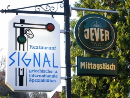 照片: Signal
